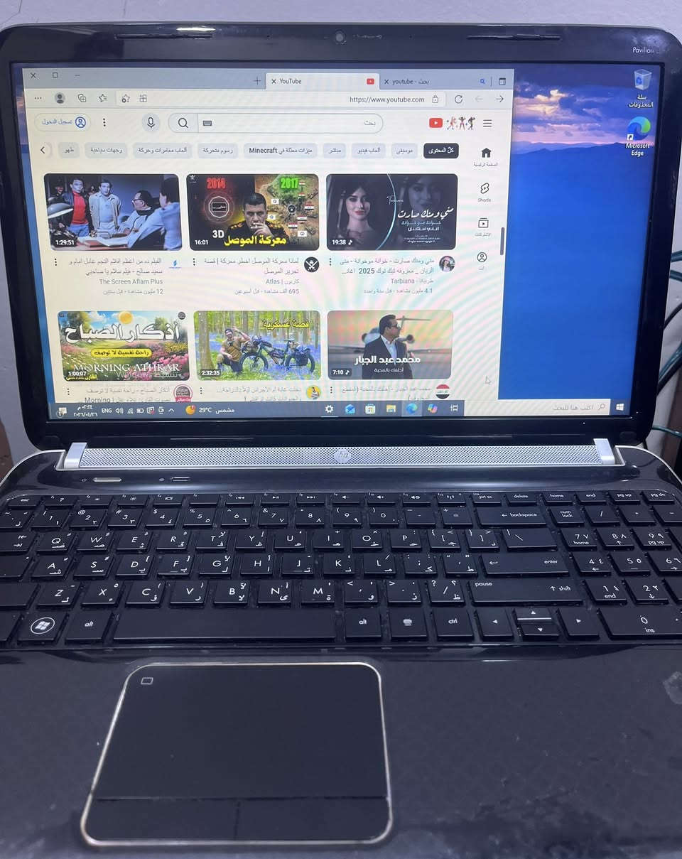 السلام عليكم لابتوب HP Pavilion dv6 للبيع الذاكرة 256 الرام 4 الملحقات شاحنة سعر 125 مكاني بعقوبة متواجد خاص


**إذا كنت صاحب هذا الإعلان وتريد حذفه لأي سبب، رجاءا أرسل رسالة إلى الدعم الفني**