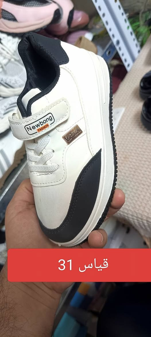 احذية من ماركات عالمية وبراندات القياسات داخل الصور


**إذا كنت صاحب هذا الإعلان وتريد حذفه لأي سبب، رجاءا أرسل رسالة إلى الدعم الفني**