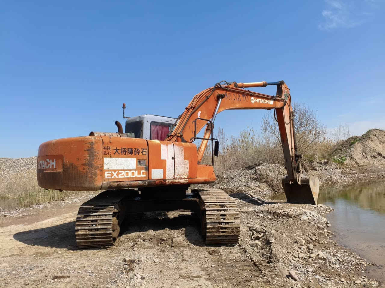 حفاره فيات هيتاشي موديل 97 جاهزه عل شغل الستفسار عل رقم ***********
