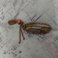 مدالية • خشب خاص • نادرة