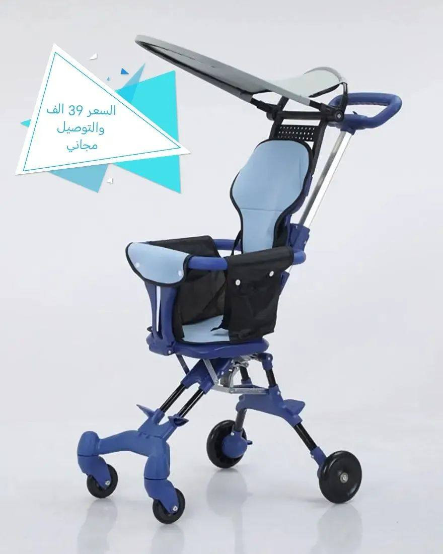 صراحه فدشي انصحكم بيهه


**إذا كنت صاحب هذا الإعلان وتريد حذفه لأي سبب، رجاءا أرسل رسالة إلى الدعم الفني**