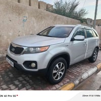 سورنتو خليجي • ٢٠١١ • رقم اربيل