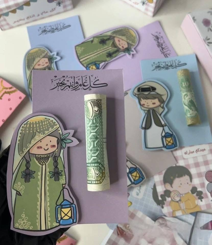 العيد قرب… والهدايا الصغيرة تصنع فرحة كبيرة! 🎉  

إذا تريد توزيعات عيد تخلي الكل ينبهر  
إحنا مجهزين أجمل التوزيعات بتغليف مرتب ولمسة فخامة. ✨  

مثالية للأهل، الأطفال، والضيوف  
حتى تخلي عيدك مميز وما ينسى.  

🎁 أشكال حلوة  
✨ ترتيب أنيق  
💫 فرحة توصل لكل شخص  

احجز توزيعاتك هسه وخلي العيد يلمع أكثر.  

📩 راسلنا على الخاص للحجز.


**إذا كنت صاحب هذا الإعلان وتريد حذفه لأي سبب، رجاءا أرسل رسالة إلى الدعم الفني**