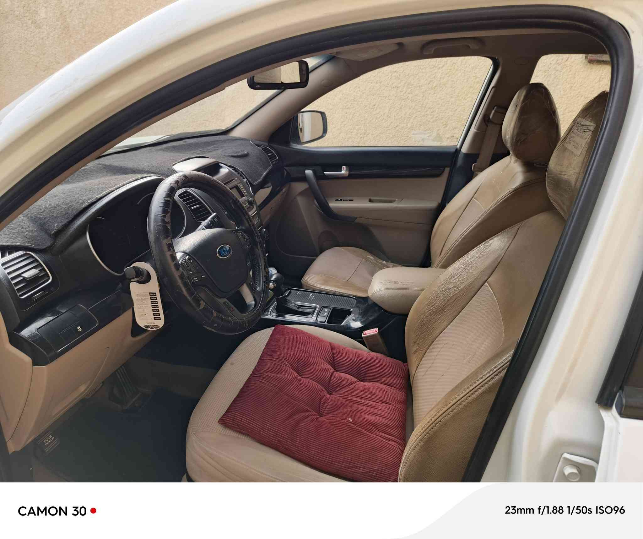 المعلومات داخل الصوره
