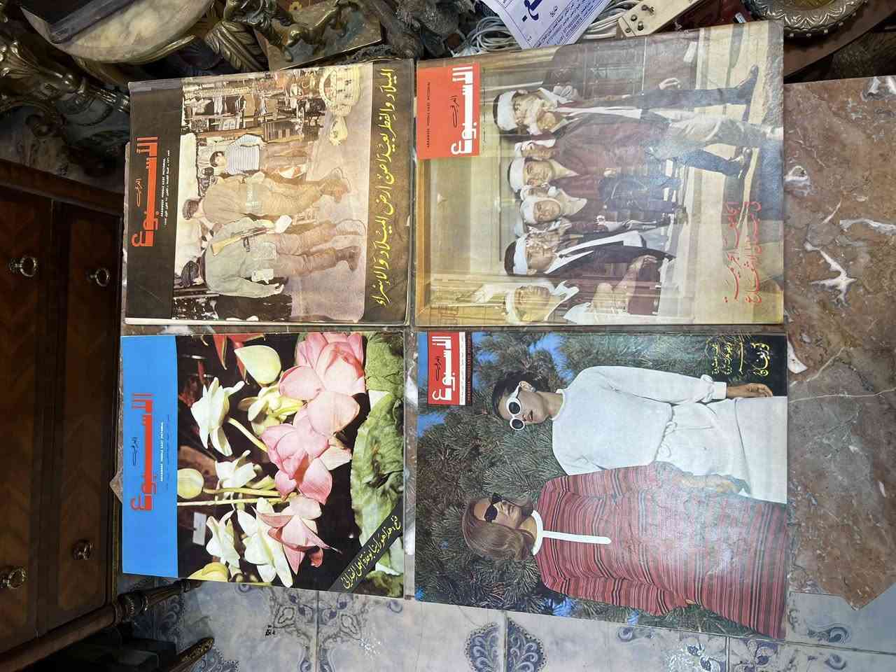 مجله الاسبوع 58 قطعه نظافه تامه سعر القطعه 5 الاف
مكاني بغداد ويوجد توصيل 
***********
