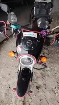 دايوان • ٢٠٢٥ • نظيف