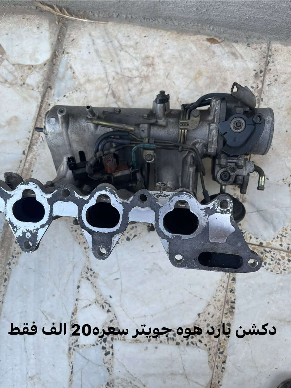 من رخصه مدير الكروب ؟
غراض بي واي دي اف 3 
الي محتاج شي يراسلني اويتصل عليه ***********
التفاصيل مذكوره بالصور وشرط الغراض كلهم شغلات ومال كصه وشكرا
