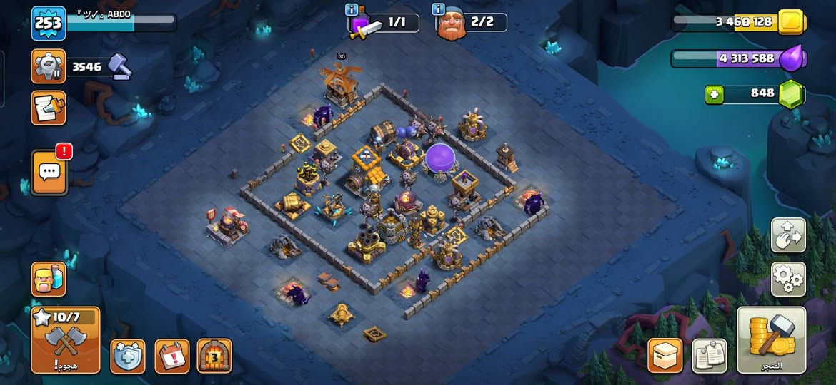 للبيع فقط ب 85 الف تغير سوبر سيل وجه الوجه او وسيط 
تاون 17 شبه ماكس


**إذا كنت صاحب هذا الإعلان وتريد حذفه لأي سبب، رجاءا أرسل رسالة إلى الدعم الفني**