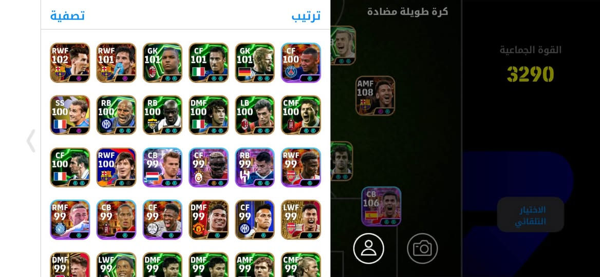 حساب بيس للبيع العنوان الموصل السعر 275 الف الحساب الريت يصل 3295


**إذا كنت صاحب هذا الإعلان وتريد حذفه لأي سبب، رجاءا أرسل رسالة إلى الدعم الفني**