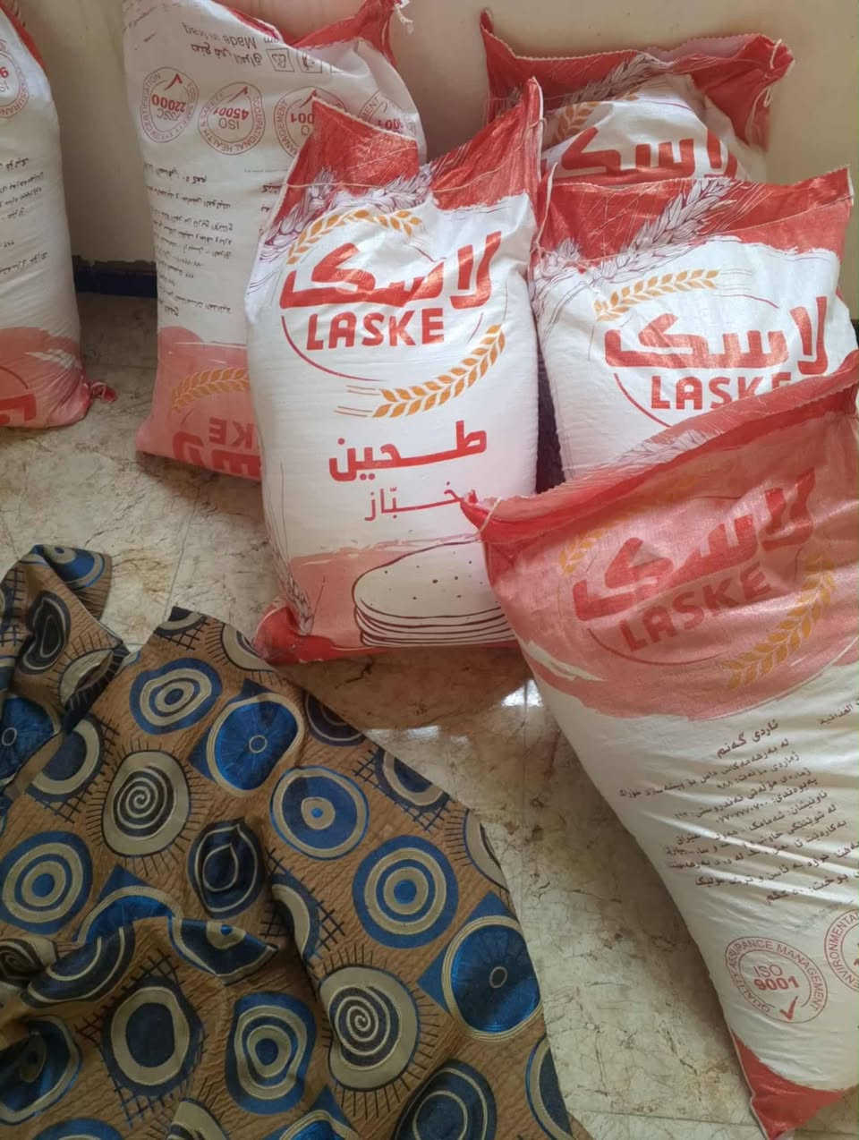 غسالات ماركت ال جي وتوشيبه اصلي وكاله
جديده ومستعمله قليل بيع مستعجل سعر الوحده 100
وطحين ألاسكا فول سعر الكونيه 25
العنوان بغداد الزعفرانيه


**إذا كنت صاحب هذا الإعلان وتريد حذفه لأي سبب، رجاءا أرسل رسالة إلى الدعم الفني**