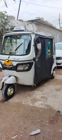 تي في اس • مكينة ٢٠ • نهروان