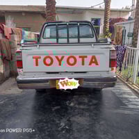 سياره جمره كلش نضيفه موديل 2001سياره كلش حلوه رقم سلمانيه سعر سياره 10...