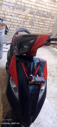 ثعلب السعر 350 بغداد البلديات  07752620788 واتساب