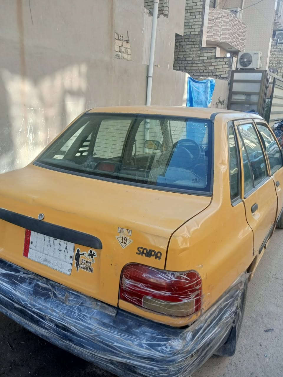 سايبا ٢٠١٠ جاهزه السعر ٨ ورقات موبايل ***********
