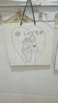 رسومات يدويه • لوحات • طويريج جمعيه