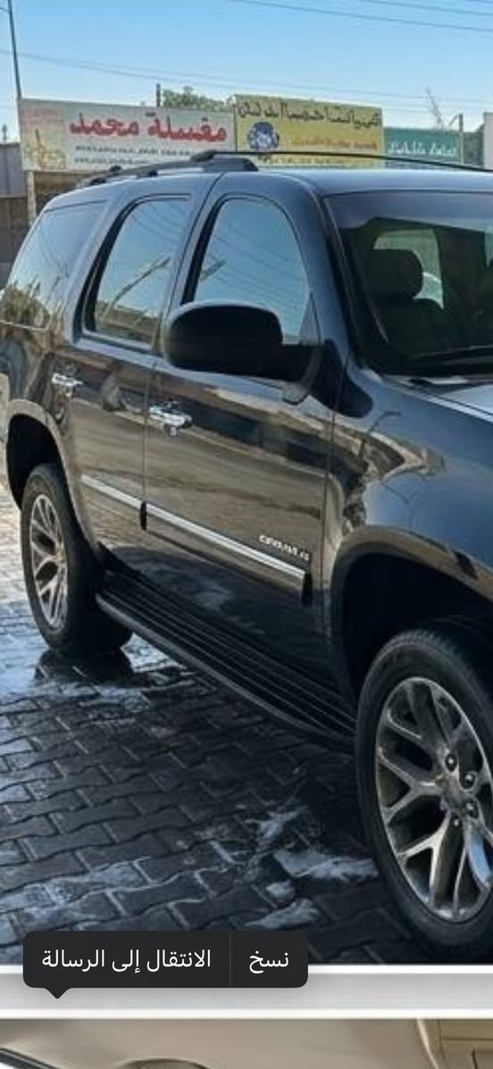 السلام عليكم يوكن مديل 12 ادوات السعر 90 مكان بصره باقي تفاصيل التواصل ع رقم ***********
