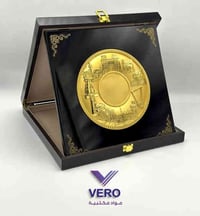 ✨ درع حضارة الذهبي ✨ من فيرو لتجارة المواد المكتبية  🔹 واجهة معدنية قا...