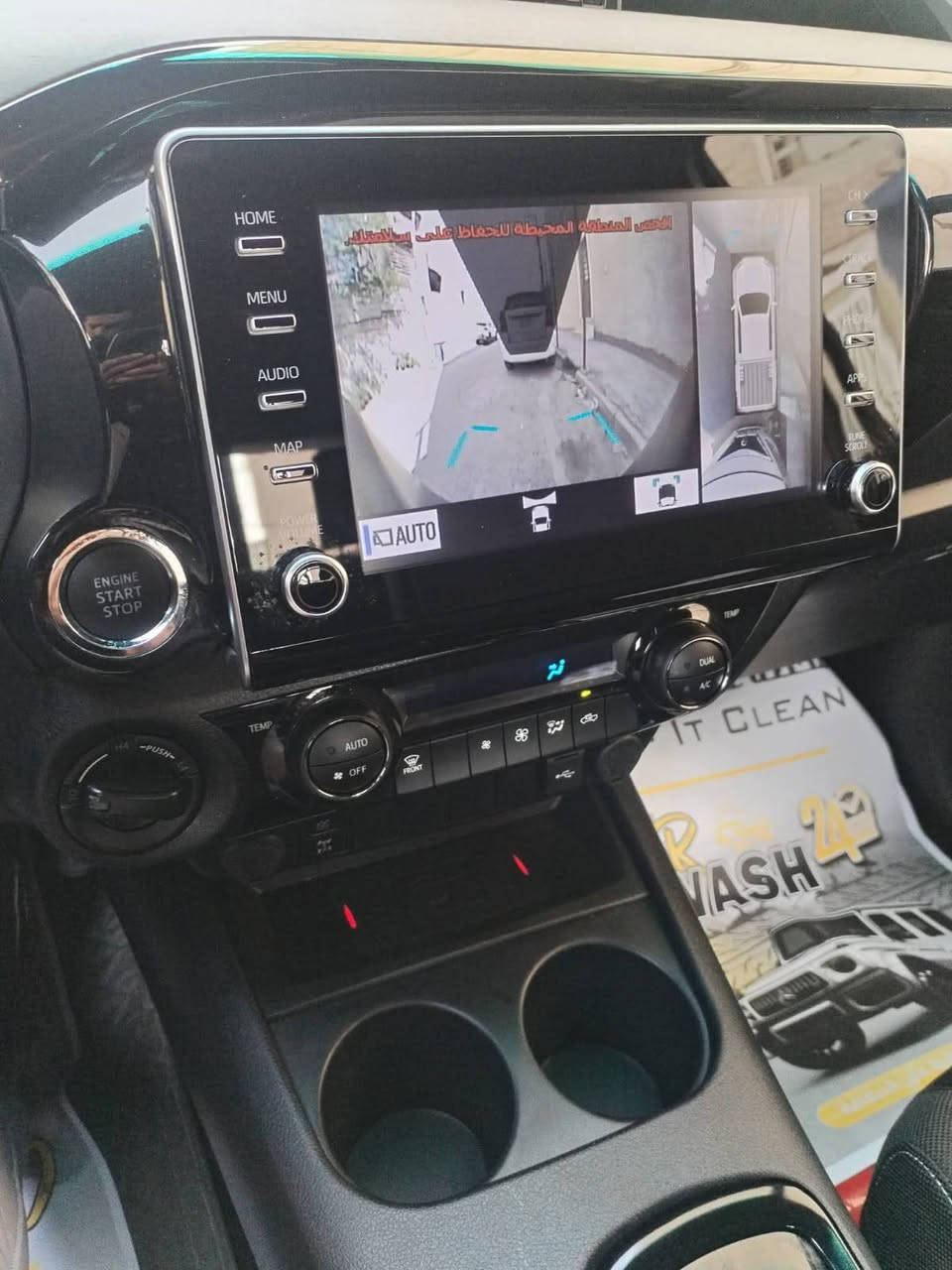 هايلوكس أفنجر 2025 سعودي فول مواصفات ام المنفاخ زيرو ماشيه 10 ألاف خمس كامرات محيطيه رقم أربيل مكلف بلنشر للأستفسار اتصل ***********
