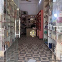 كوزمتك • محل شغال • قريب السوك