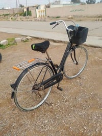 باسكل • حجم ٢٧ • شهربان