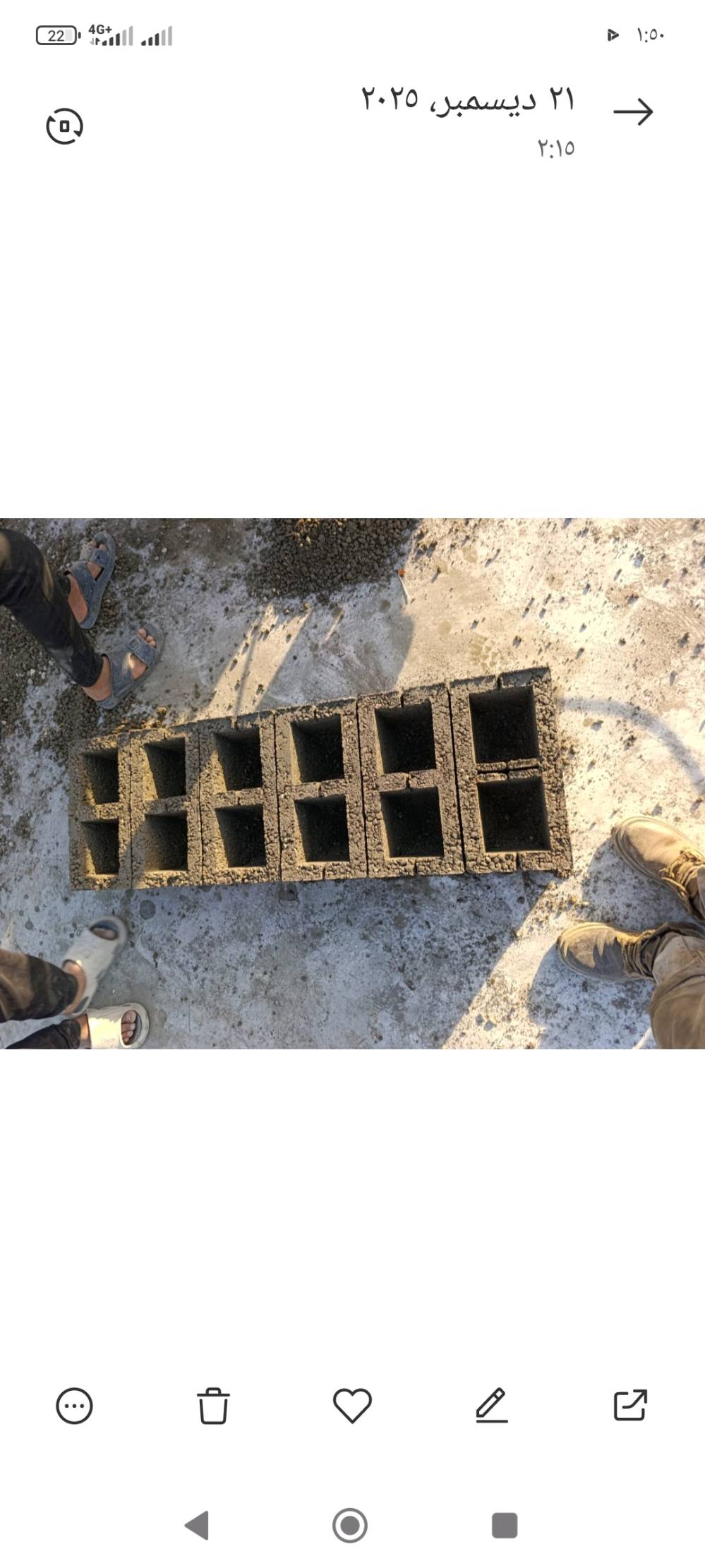 العنوان النجف الكوفة 
خباطة للبيع السعر مليون و800 وبية مجال للشراي 
مكينة بلوك بياضة 6 بلوكات بل دقيقة 
السعر 30 ورقة
غرض البيع لعدم التفرغ وعدم وجود مكان للعمل اذا انت على باب الله وعندك مكان عرصة حتى لو 100 متر تكدر تشتغل وفلوسهن بيهن شهر واحد تبيع اطلع فلوسهن اعيد واكرر غرض البيع لعدم التفرغ وعدم وجود مكان والمو شراي لا يكسر بروح والدية 