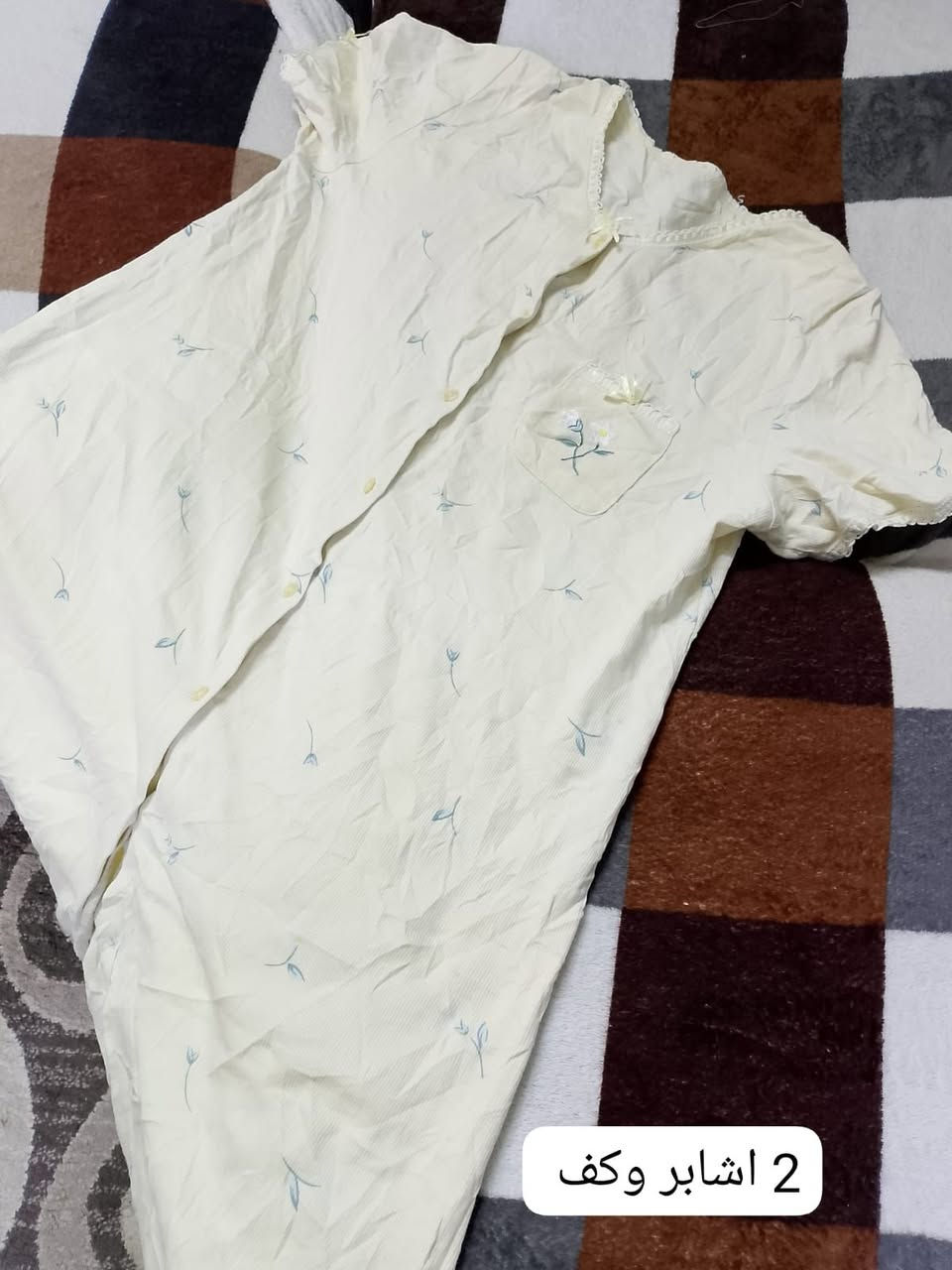 دشداشة قصير نص ردن وردن كامل نظيف كل 5 قطع ب10 الالف التوصيل 3 لجميع المحافظات الحجز على الخاص


**إذا كنت صاحب هذا الإعلان وتريد حذفه لأي سبب، رجاءا أرسل رسالة إلى الدعم الفني**