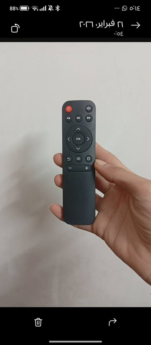 داتاشو عارضه تشتغل كامل ملحقات جديده مال امزون اصليه لون ابيض   كلش تربط عل الموبايل سعره 5 السببب خسران في المزون والبصاعه كله بعته مكان بغداد المدينة الصدر بل داخل يم سوق الأوله رقمي *********** عل اول تم
