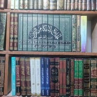 تفسير القرطبي • دار الكتاب العربي • عبد الرزاق المهدي