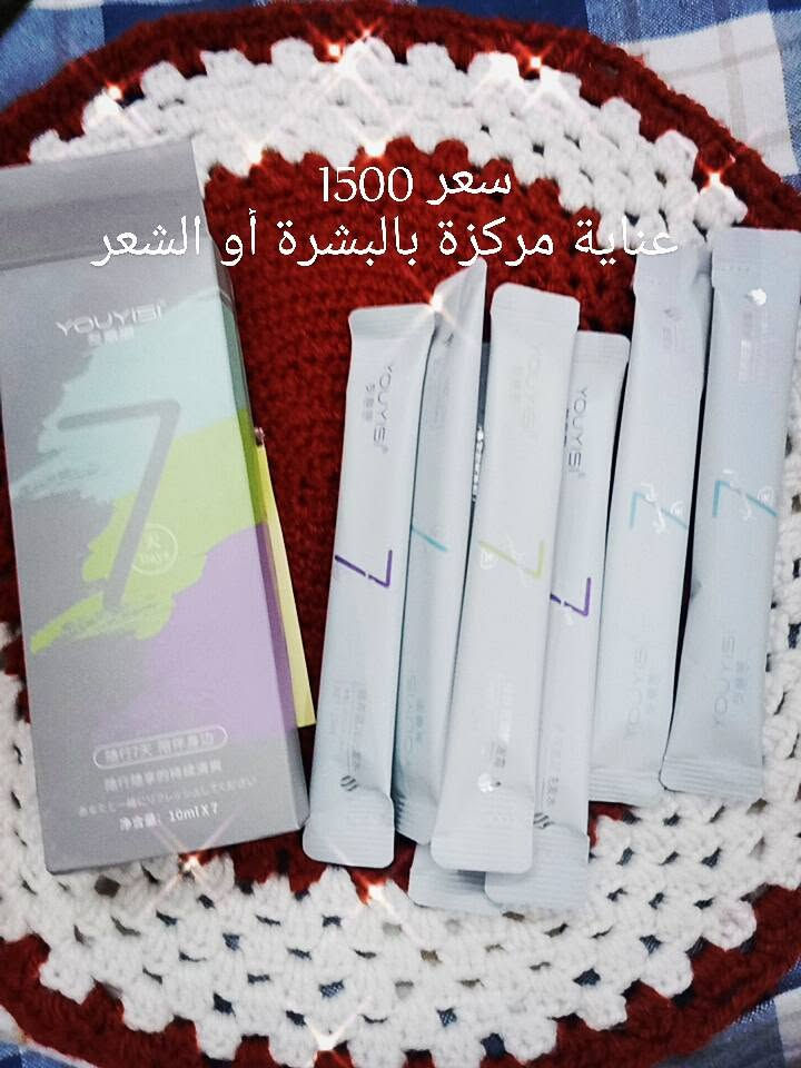 عرض خاص ويوجد توصيل


**إذا كنت صاحب هذا الإعلان وتريد حذفه لأي سبب، رجاءا أرسل رسالة إلى الدعم الفني**