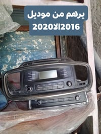 صالنصه • سورنتو • عدد ٣