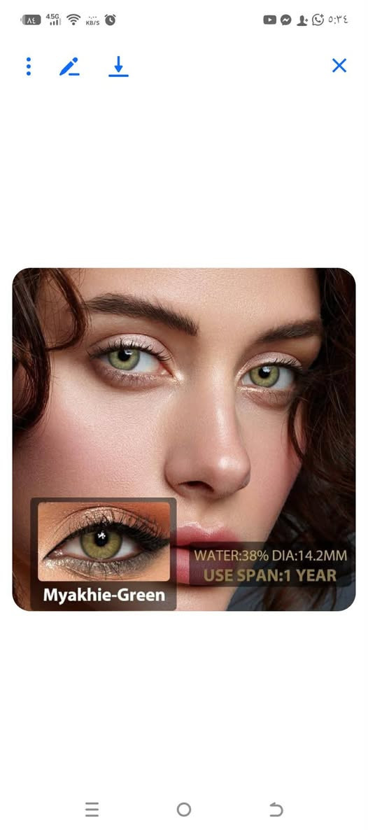 عدسات سنويه اصليه الوان طبيعيه
قطرها 2-14 تجي عدسات +ماي عدسات
سعر 20
توصيل 2000جميع المحافضات


**إذا كنت صاحب هذا الإعلان وتريد حذفه لأي سبب، رجاءا أرسل رسالة إلى الدعم الفني**