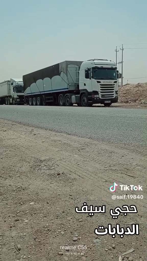 للبيع نساف حمل ٦٢ فصخ وربط شرط بالسنوية ٣ دناكير تك حاليا ٤ دبل تاير بيع نقد للاستفسار الرقم *********** الرصاصي
