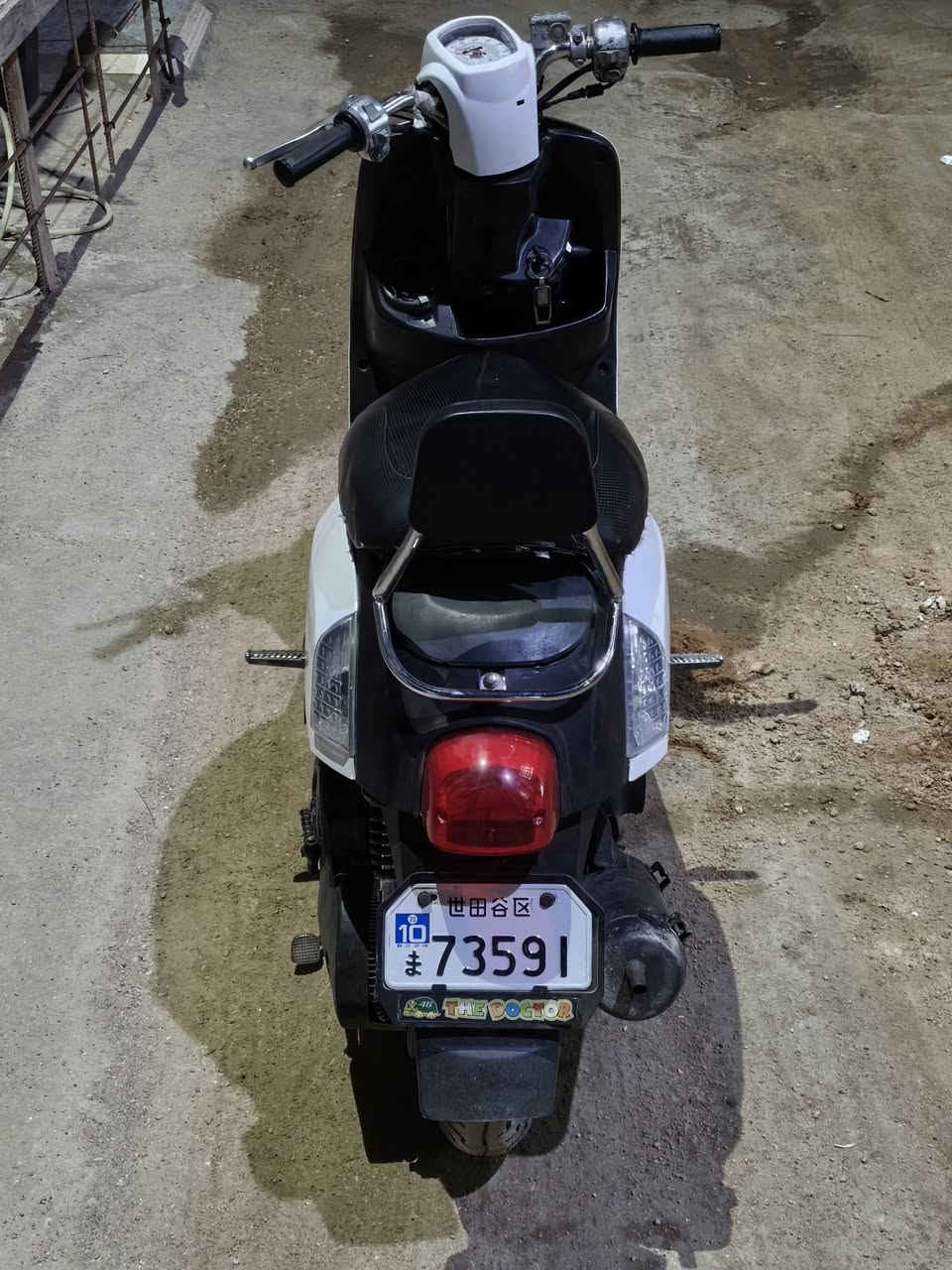 سلام عليكم دراجه بوليس موديل 2009 نضيفه وحلوه وما مفتوحة ولدراجه شوفت عينك كلشي شغال بيها سلف هندر كهربائيات السعر 800 وبيها مجال مكاني كربلاء الفريحه رقمي ***********
