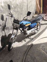 نامه اربعه كير اوراق اصولي اريد اراوسهة خمسه كير لعنده يتصل الرقم 0788...