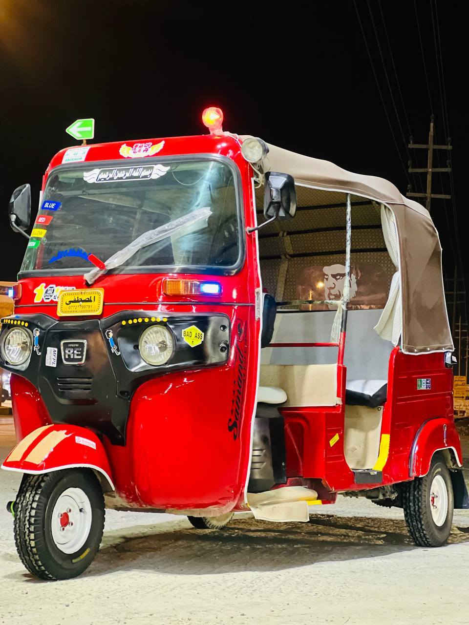 تكتك باجاج اوراق المصطفى صولي موديل 18لا تنقيص ولا تبخير مصبوغه جماليه فقط السعر 3500بيها مجال ‏‪0770 758 9495‬‏
