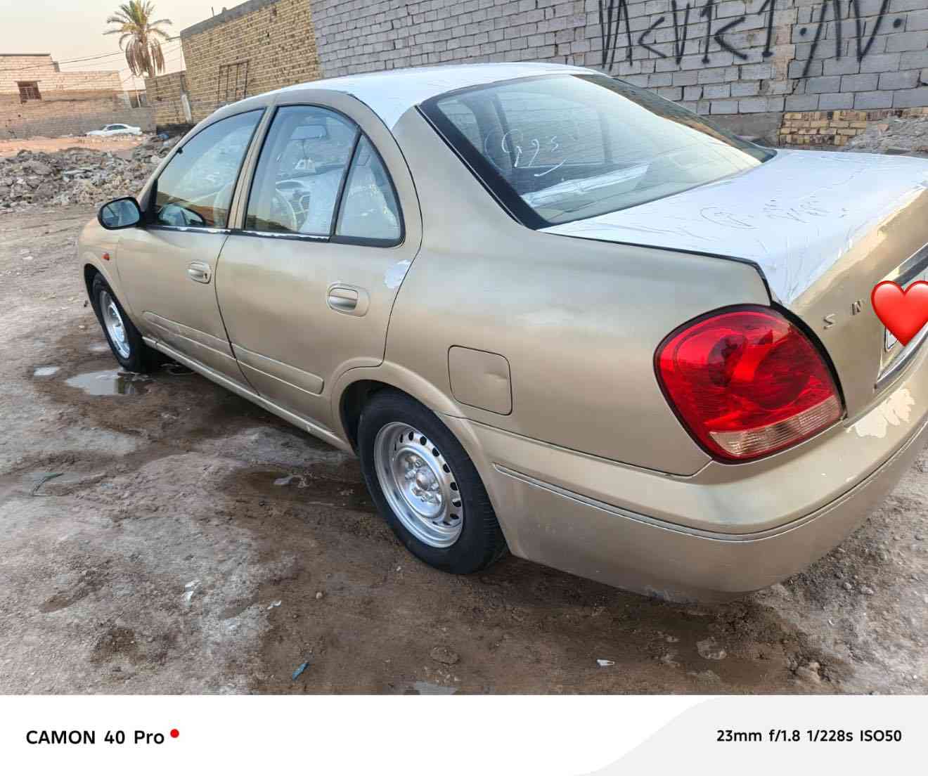 نيسان صني خليجي ادوات كصتين بدون رقم
سياره كامله من كلشي كير مكينه تبريد (فقط الحداديه 70 بل 100)
تخم تاير غرفه جديده كلشي ما عايزه السياره 

السعر 35 بيه مجال قليل 
ملاحضه .. اني مكلف بلنشر يعني لاتدخل خاص وتكلي امراوس او سعر او اي شي الشراي يتصل على صاحبه

‭0782 811 3348‬
