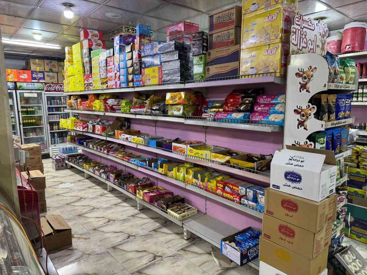 السلام عليكم رفوف تركيه الأصلي الثقيل للبيع 24 متر سعر المتر 155 وبي مجال عنوان بغداد الرقم *********** .
