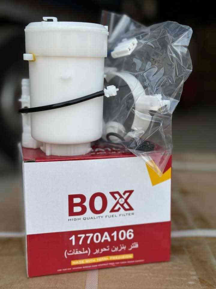 تم وصول دسكات+بونزات مرزي و كورلا درجه 1 
فيت بمب غزال+فيت بمب كورلا حديث 
بلكات 16 ليزري سن طويل نوعيه درجه 1 
واير بلك كورلا90 مارك ونجي نيسان صني بطه
يوجد جهاز تنضيف نوزلات و فحص فيت بمب 
زورونا تجدونا بخدمتكم الزاب الحي الصناعي 
الاتصال ***********
