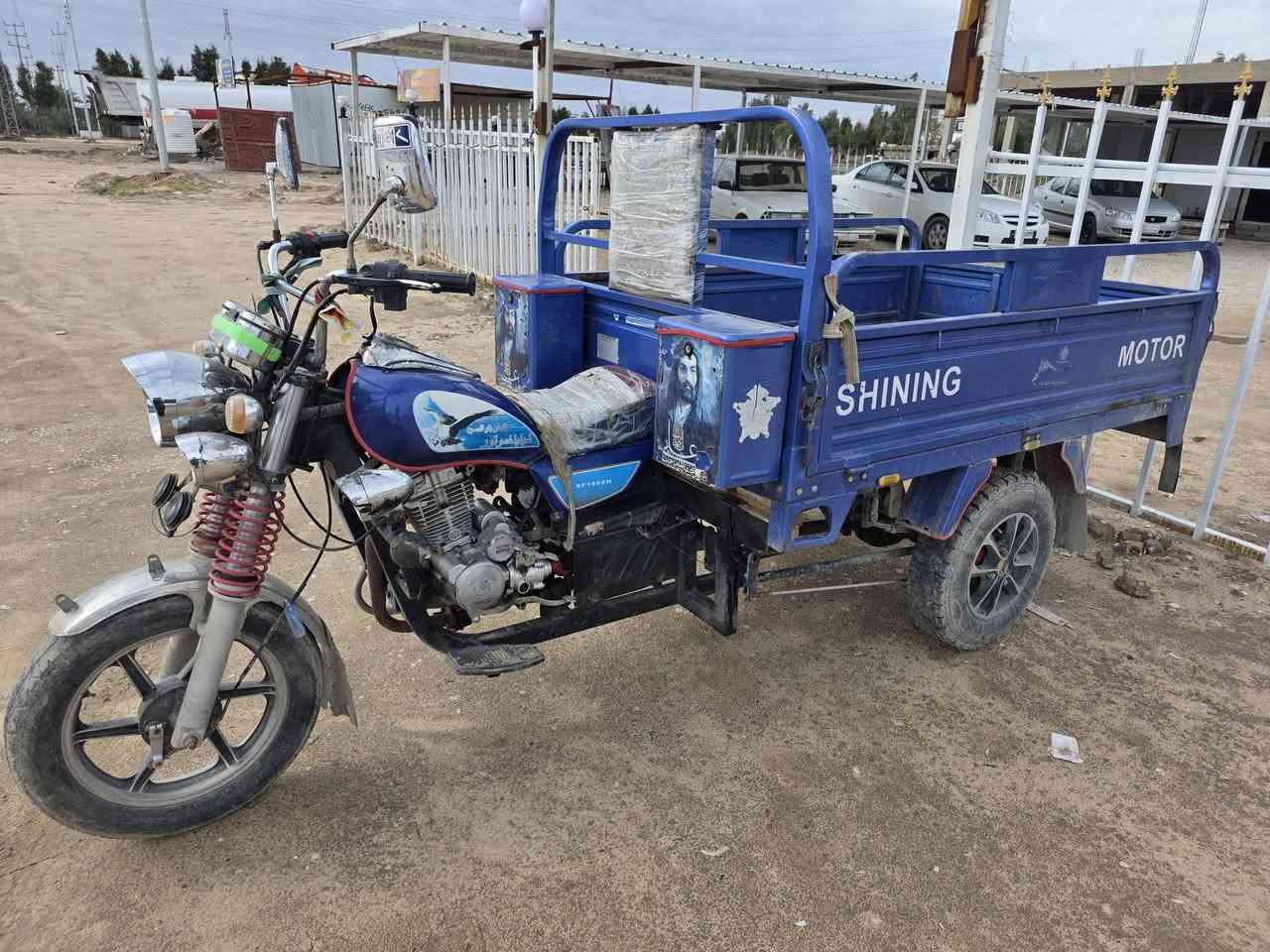 مديل ٢٣ مليونين و٢٠٠ الف مكان النجف الحيدريه ***********او***********
