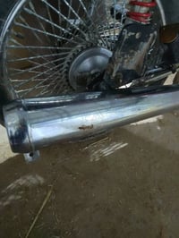 كاتم فول • صوت عالي • كياره الجدعه