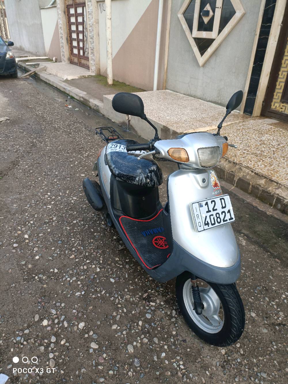 ماطور بوتين فول حديث مرقم بإسمي النظافة كدام عينك معمر مرة وحدة بستن فقط الباقي كله شغال 