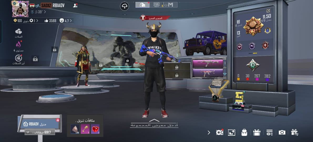 حساب مراوس  مكاني حويجه وجه لوجه شعندك نزل بل تعليقات


**إذا كنت صاحب هذا الإعلان وتريد حذفه لأي سبب، رجاءا أرسل رسالة إلى الدعم الفني**