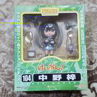 مجسم نندرويد • جديد • كامل ملحقاته