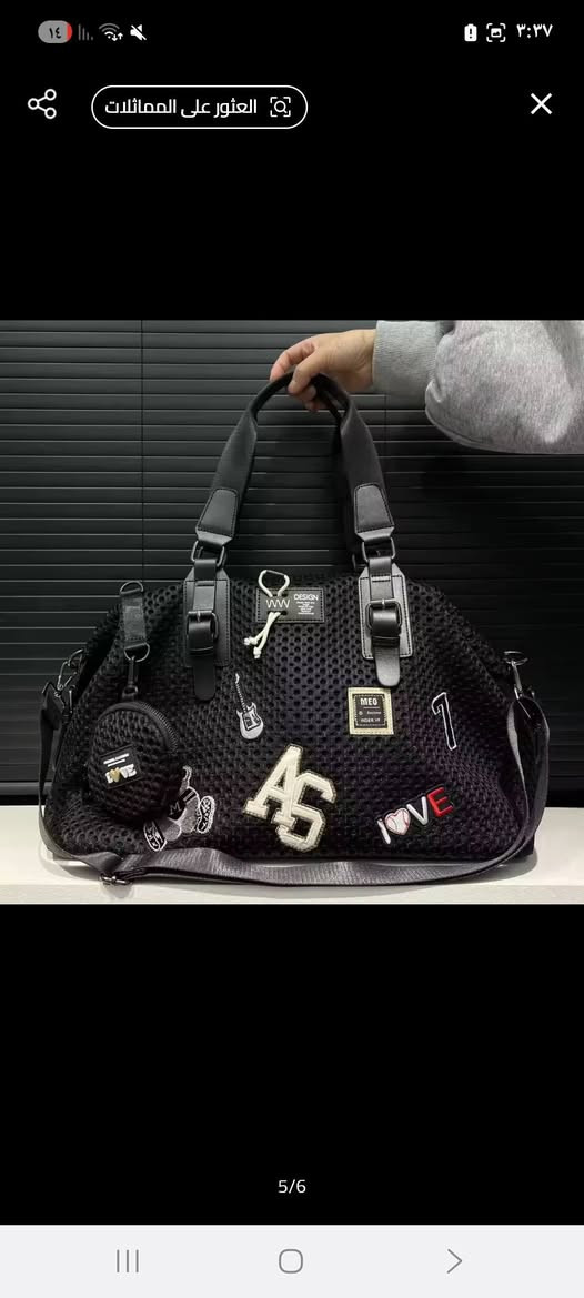 ب10 الاف


**إذا كنت صاحب هذا الإعلان وتريد حذفه لأي سبب، رجاءا أرسل رسالة إلى الدعم الفني**