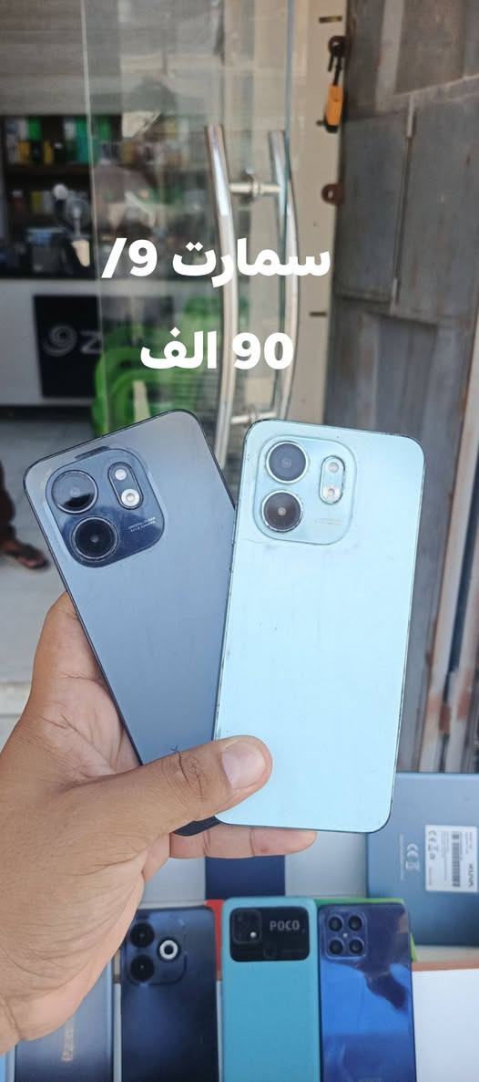 اجهزه مستخدمه تفاصيل كامله بالصور
يوجد توصيل لكل المحافضات 
متوفر ايباد امزون سعره 60 الف
***********
