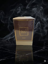 عطور • تصفية • توصيل مجاني