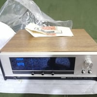 راديو • ياماها • غير مستخدم