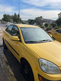 ريو 2009 • رقم الأنبار • مكفوله