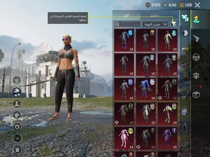 سلام عليكم حساب بوبجي ل بيع ١٨سيسز مشحون ٣ كونكر بي سعر ٨٥او بي مجال


**إذا كنت صاحب هذا الإعلان وتريد حذفه لأي سبب، رجاءا أرسل رسالة إلى الدعم الفني**