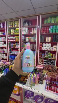 بوتيك نور الهدى • الكوت • شارع الاطباء